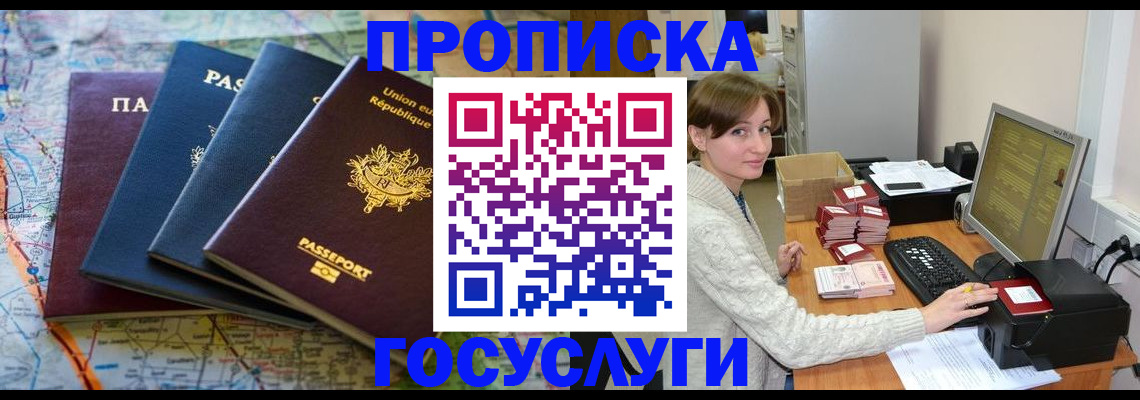 форма 3 в Пыть-Яхе